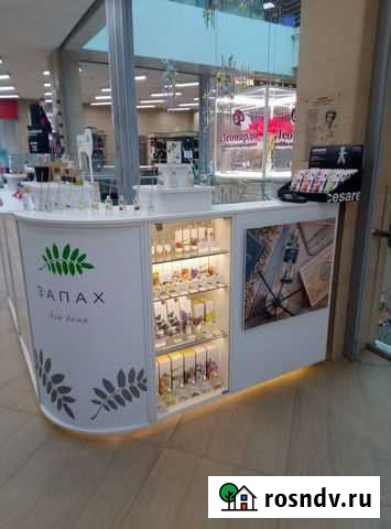 Готовый бизнес ароматов для дома Хабаровск - изображение 1
