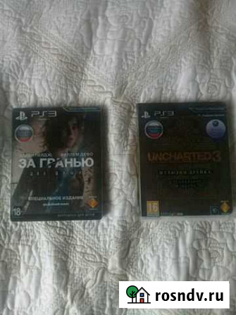 Продаю диски ps3 Чебоксары - изображение 1