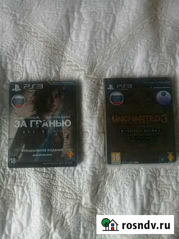 Продаю диски ps3 Чебоксары - изображение 1