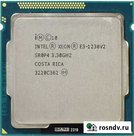 Процессор Intel Xeon E3-1230 v2 3,3-3,7GHz LGA1155 Красноярск - изображение 1
