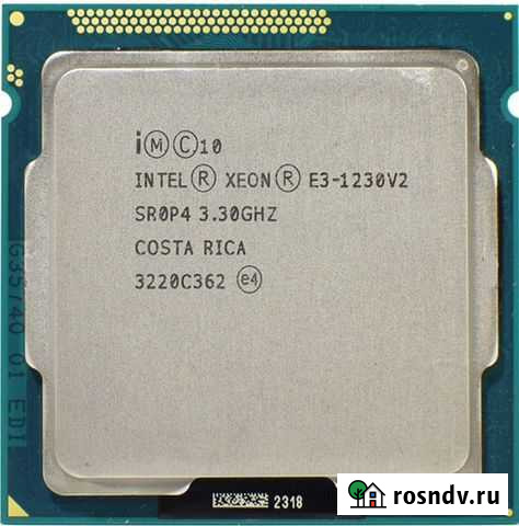 Процессор Intel Xeon E3-1230 v2 3,3-3,7GHz LGA1155 Красноярск - изображение 1
