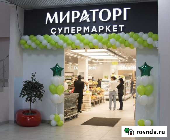 Уборщики в мираторг Москва - изображение 1