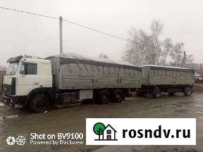 Грузоперевозки Шипуново - изображение 1