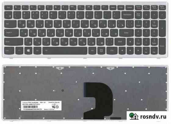 Клавиатура для ноутбука Lenovo IdeaPad Z500, P500 Киров