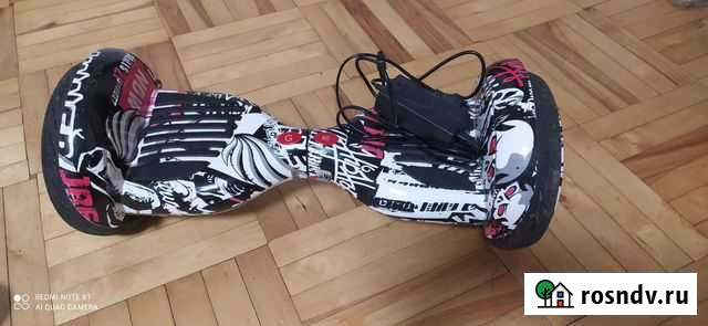 Гироскутер Северный - изображение 1