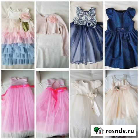 Платье Сызрань - изображение 1