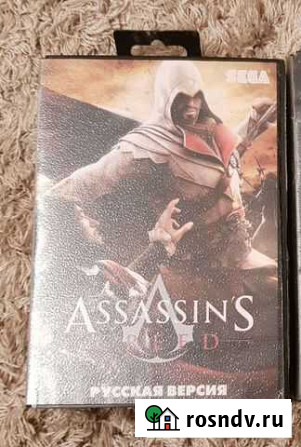 Assasins creed для Сеги Смоленск - изображение 1