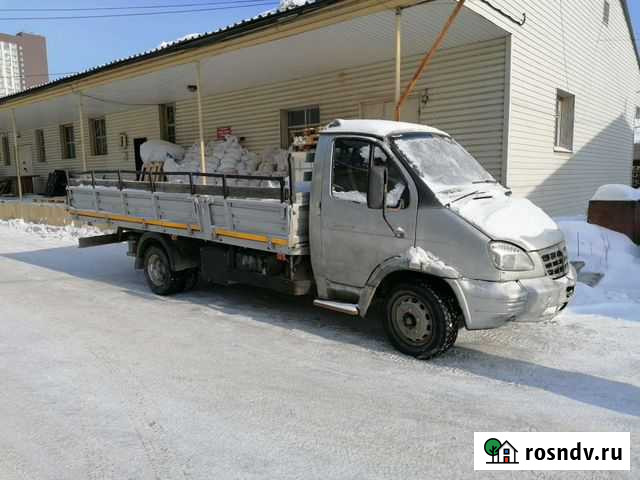 Продам Валдай Екатеринбург - изображение 1