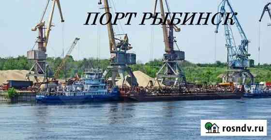 Песок-щебень. Доставка из порта Рыбинск