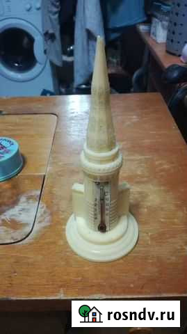 Сувенир Градусник кремль времен СССР Кунгур - изображение 1