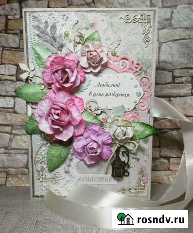 Открытки ручной работы Нижний Тагил - изображение 1