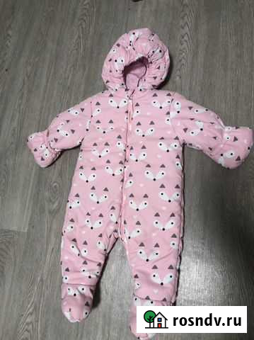 Комбинезон Саратов - изображение 1