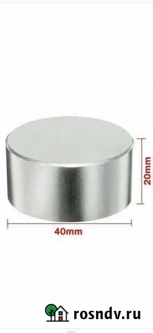 Неодимовый магнит Новокузнецк - изображение 1