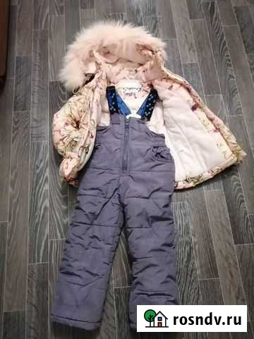 Костюм Астрахань - изображение 1