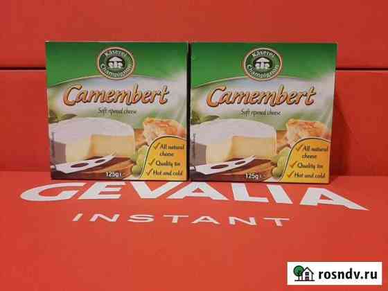 Сыр Camembert Пушкино