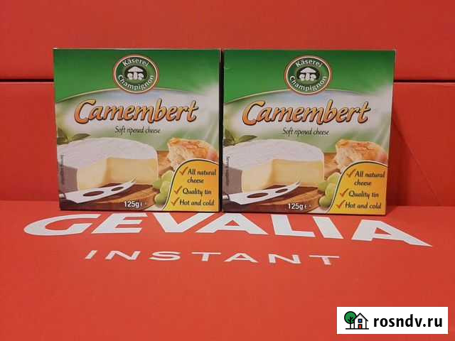 Сыр Camembert Пушкино - изображение 1