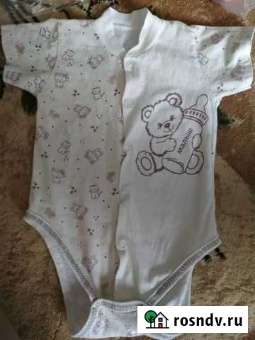 Боди Санкт-Петербург - изображение 1