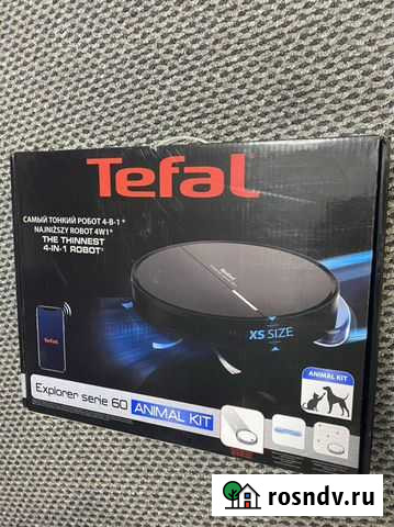 Робот пылесос tefal Воронеж - изображение 1