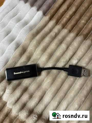 Переходник Энгельс - изображение 1