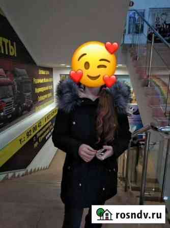 Парка зимняя Прокопьевск