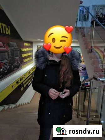 Парка зимняя Прокопьевск - изображение 1