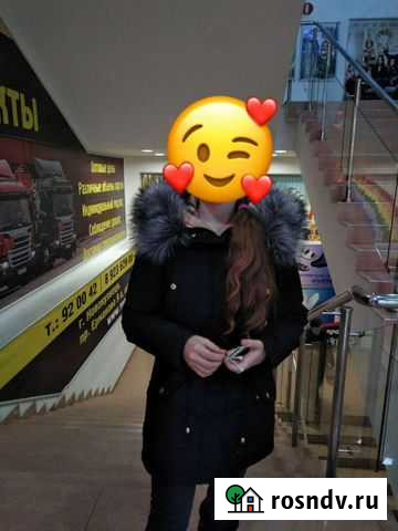 Парка зимняя Прокопьевск - изображение 1