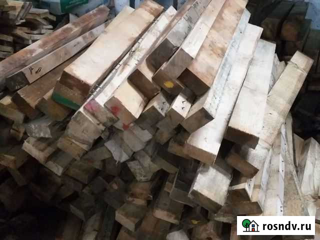 Брус на дрова 50х100 Бугры - изображение 1
