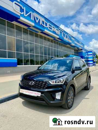 Аренда/прокат авто по Крыму и Симферополю Hyundai Симферополь - изображение 1