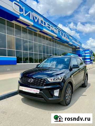 Аренда/прокат авто по Крыму и Симферополю Hyundai Симферополь - изображение 1