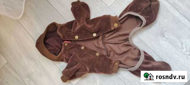 Комбинезон для мелких пород Волжский - изображение 1