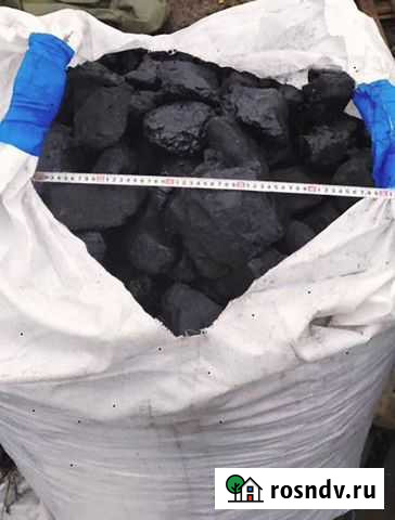Уголь Екатеринбург - изображение 1