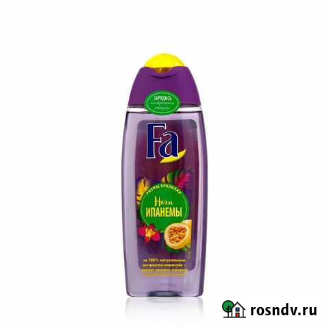 Гель для душа FA, 250мл Смоленск - изображение 1