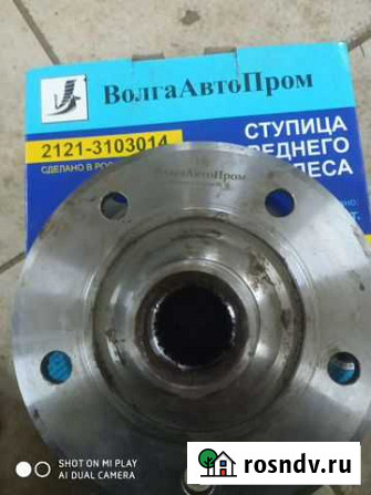 Ступица переднего колеса на ваз 2121-3103014 Юрьев-Польский - изображение 1