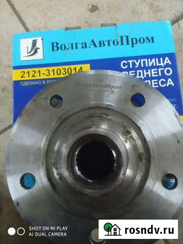 Ступица переднего колеса на ваз 2121-3103014 Юрьев-Польский - изображение 1