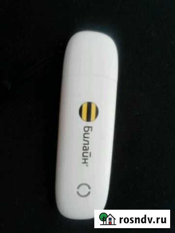 Продаю модем Beeline zte MF192 Саратов - изображение 1