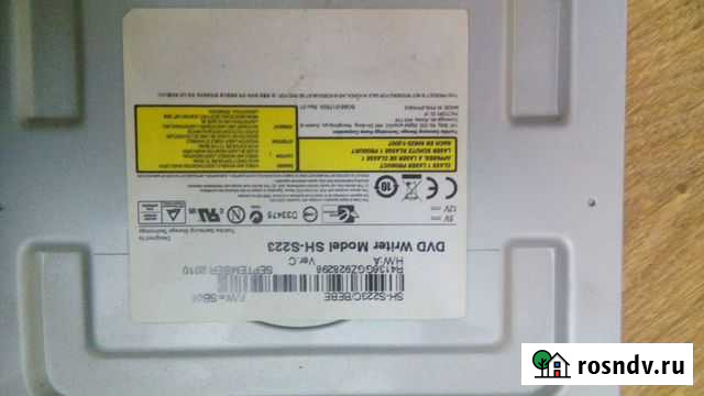 Dvd привод для пк Череповец - изображение 1