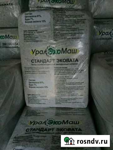 Эковата (утеплитель) Чайковский - изображение 1