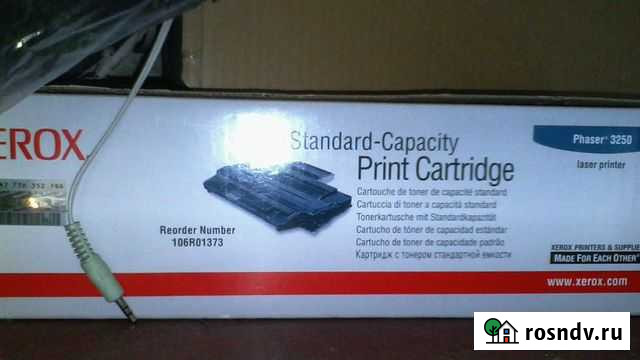 Картриджи для принтера Xerox phaser 3250 Старый Оскол - изображение 1
