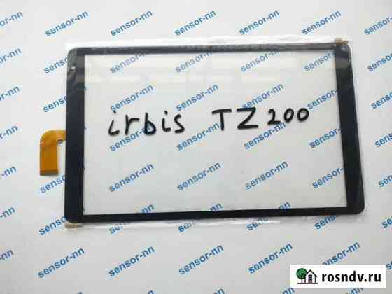 Тачскрин для планшета Irbis TZ200 Нижний Новгород
