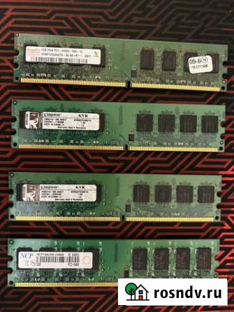 Оперативная память ddr2 Тверь - изображение 1