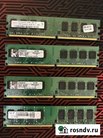 Оперативная память ddr2 Тверь - изображение 1