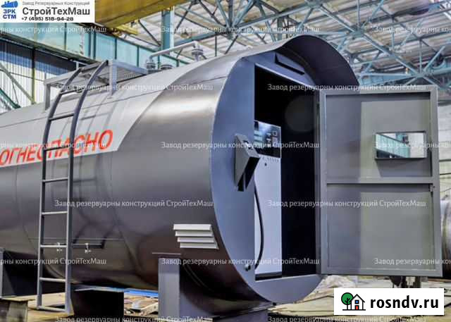 Бизнес - Моноблок объемом 10 кубов Петрозаводск - изображение 1