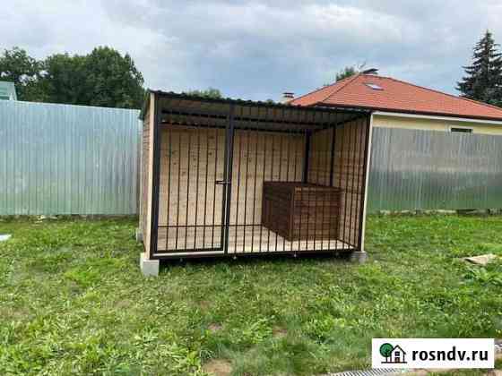 Вольер для собак Арт. 204 Краснознаменск