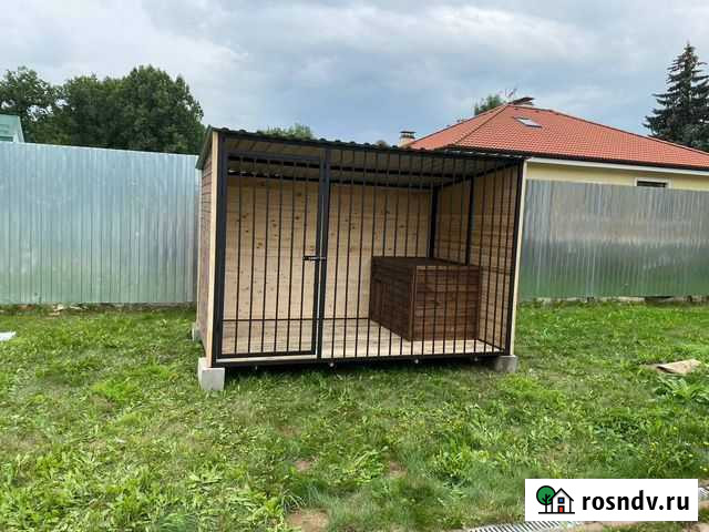 Вольер для собак Арт. 204 Краснознаменск - изображение 1