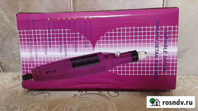 Аппарат для маникюра и педикюра Гагарин - изображение 1