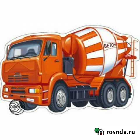 Услуги и Аренда Калининград - изображение 1