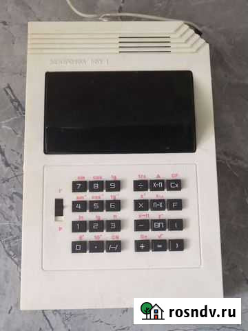 Калькулятор Электроника мку-1 Глазов - изображение 1