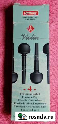 Колки для скрипки Wittner (Германия) Тверь - изображение 1