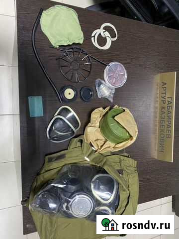 Противогаз Владикавказ - изображение 1