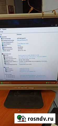 Игровой компьютер Волхов - изображение 1